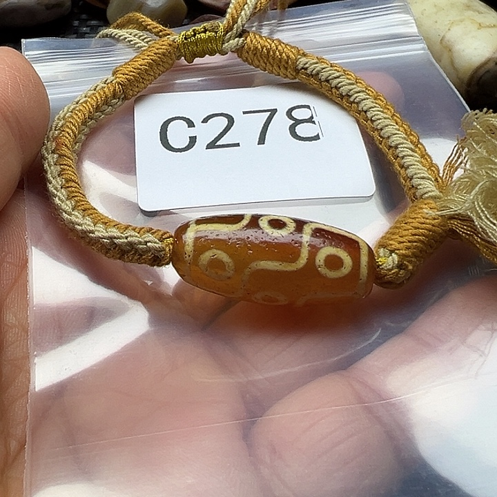 好***糖玛瑙/玉髓未镶嵌手链