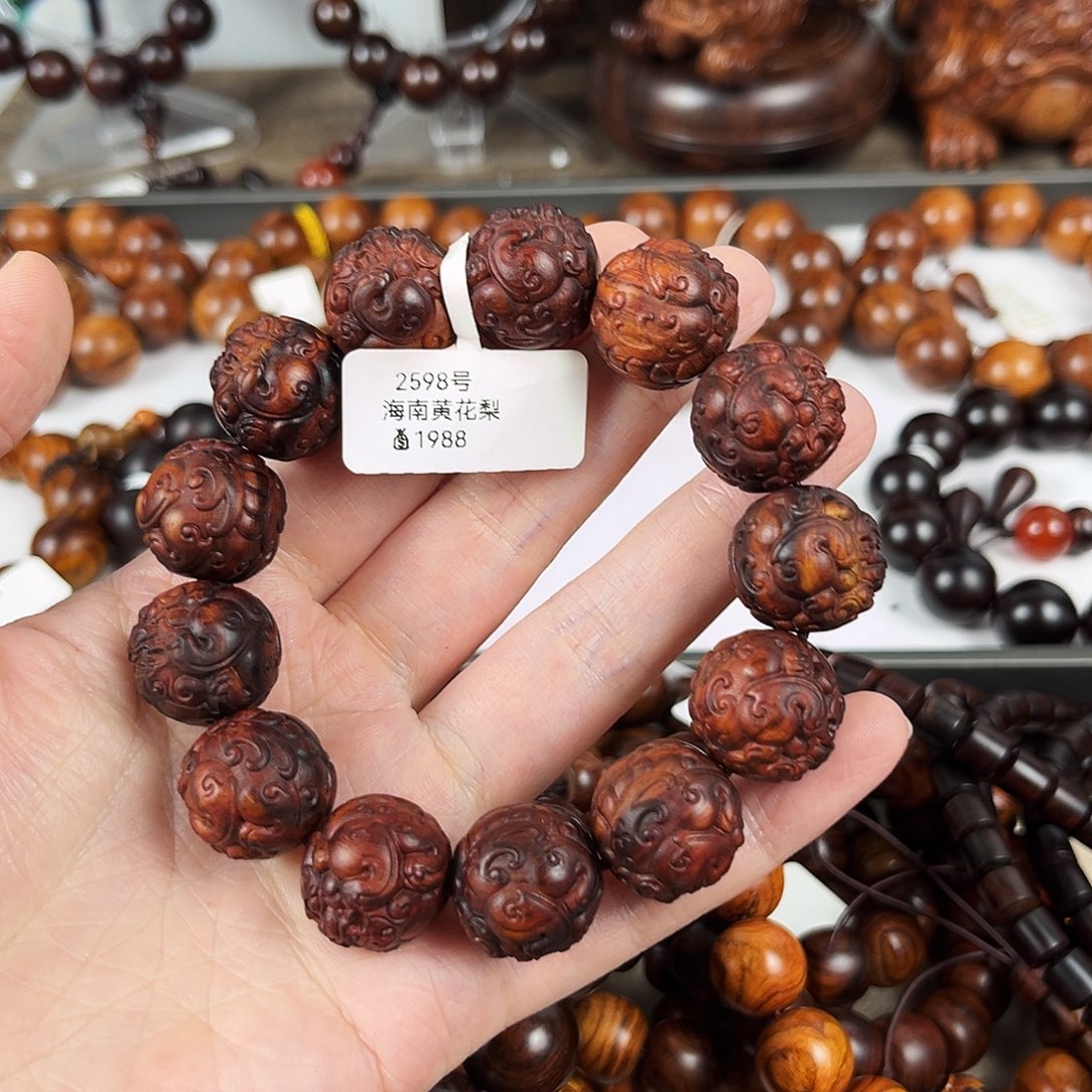 黄花梨/降香黄檀手串/手链杰*