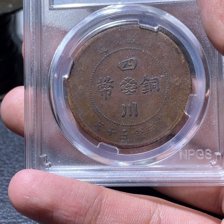 金属豪豪豪豪豪豪豪6415