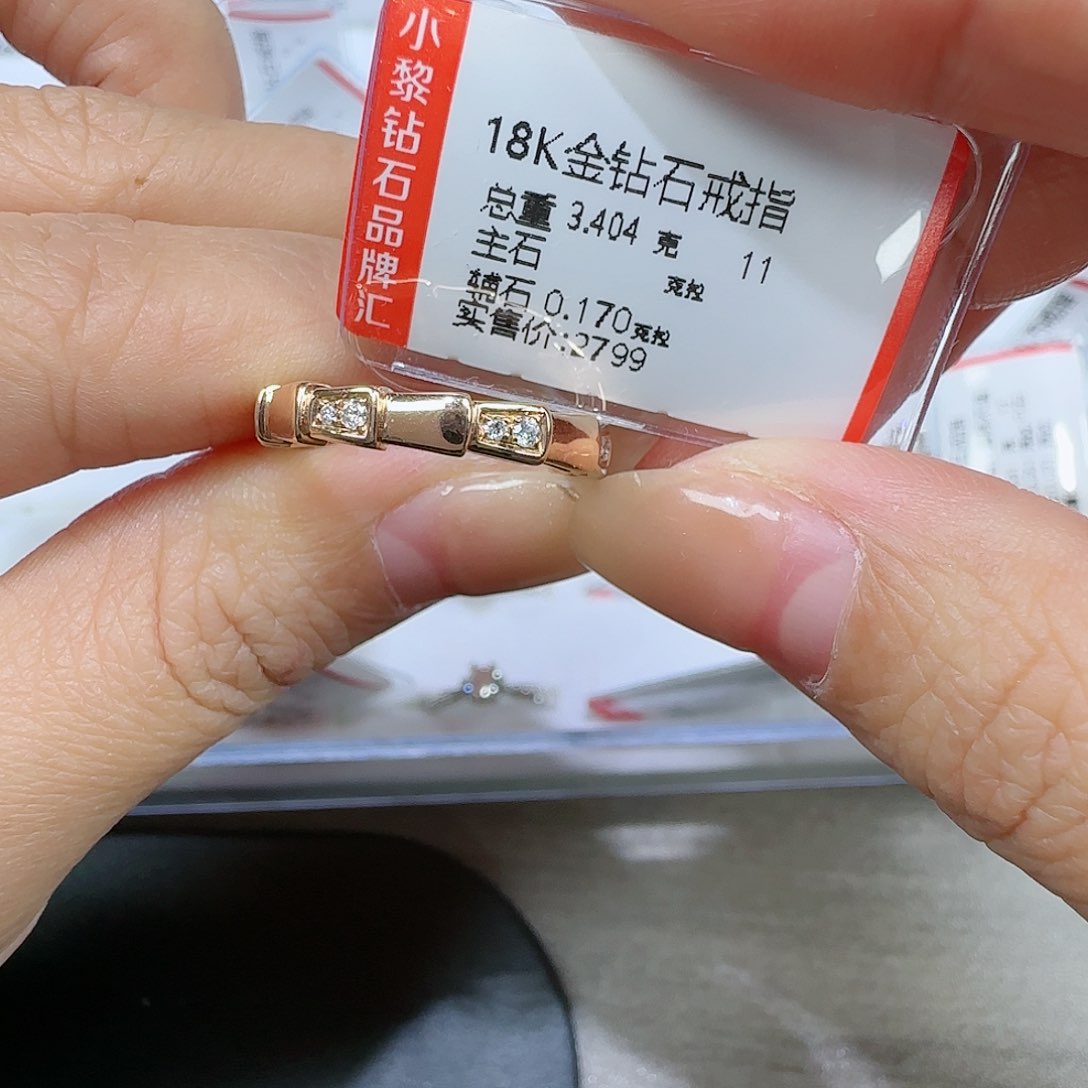 钻石戒指/指环18K金镶嵌