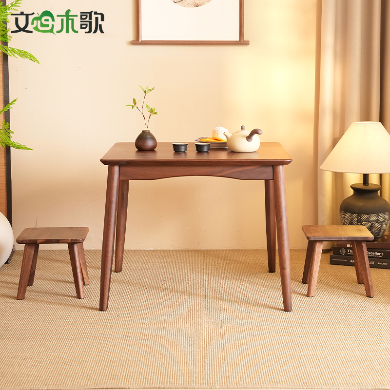 北美黑胡桃方桌新中式餐厅简约桌椅家用正方形四方桌吃饭桌桌子