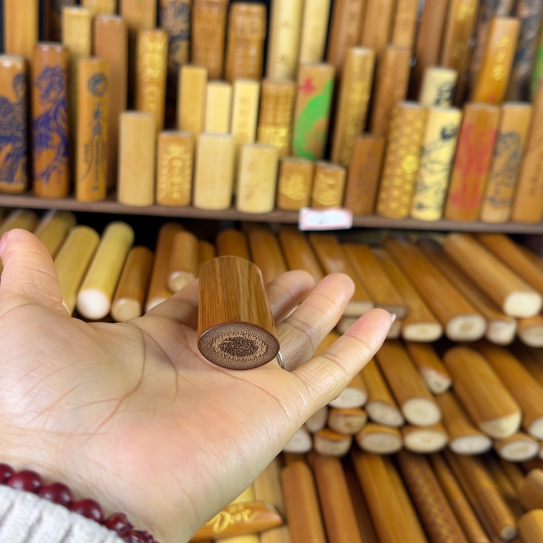 实心玉竹手把件扁