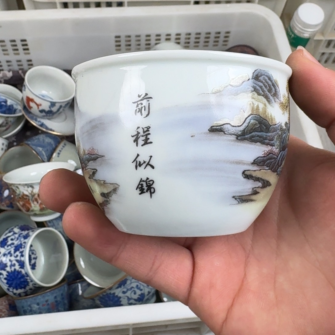 前程似锦缸杯粉彩