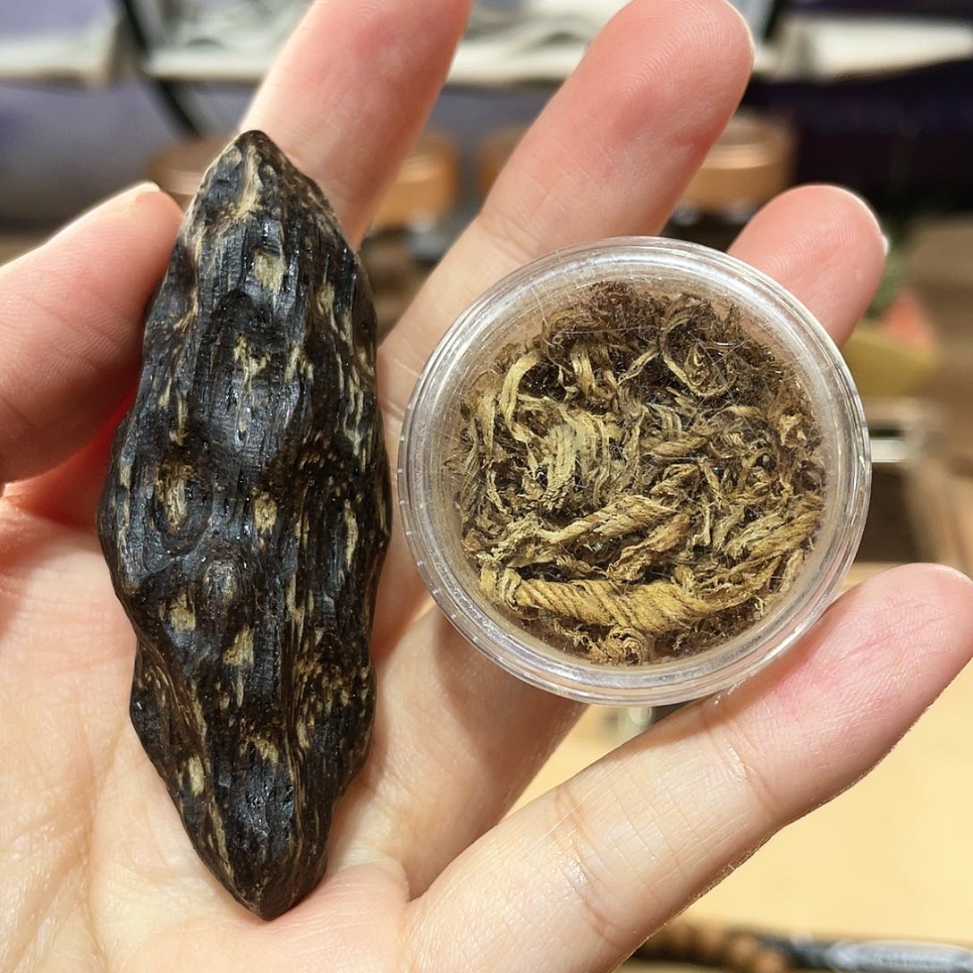 【闪购商品】沉香沉香碎屑海南沉香