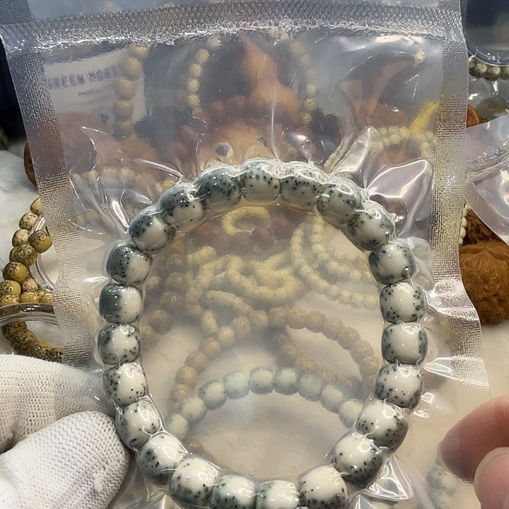 星月菩提吊坠10*9大绿背河豚