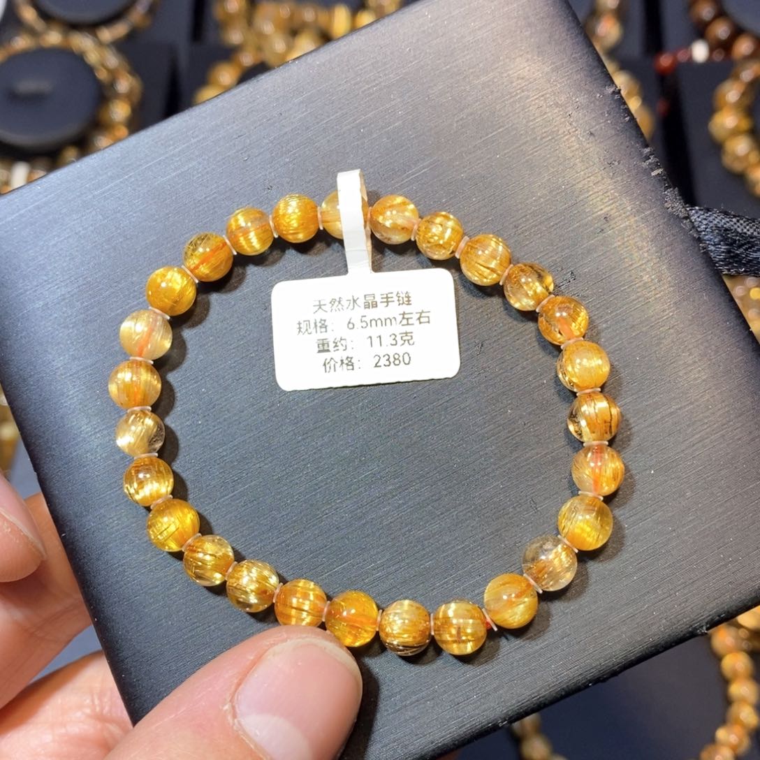 水晶手链未镶嵌沐*手链