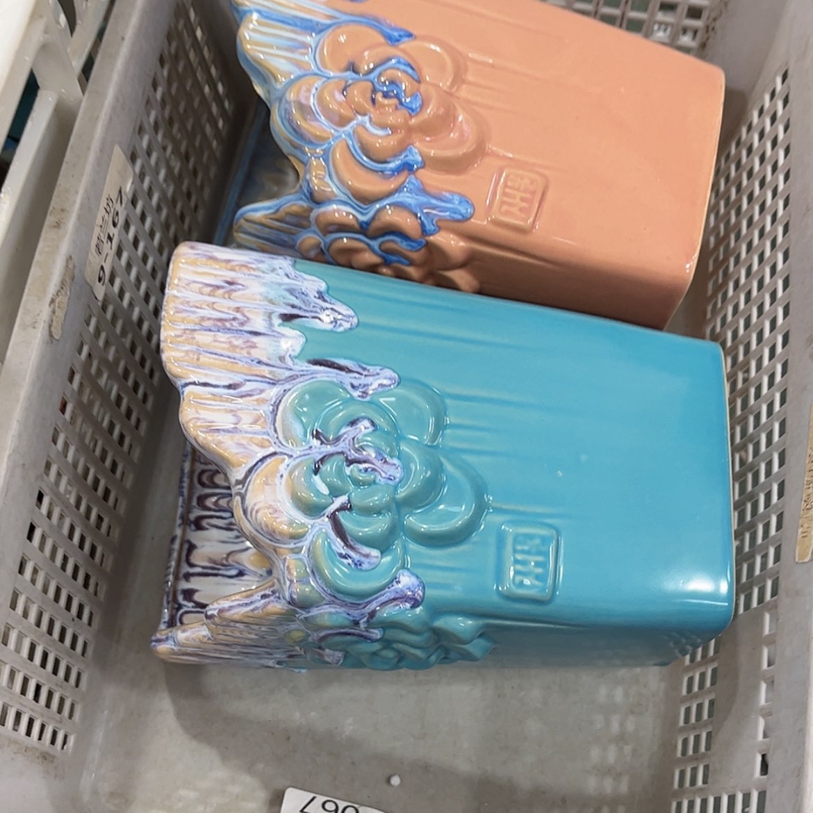 【闪购商品】红陶瑕疵1642