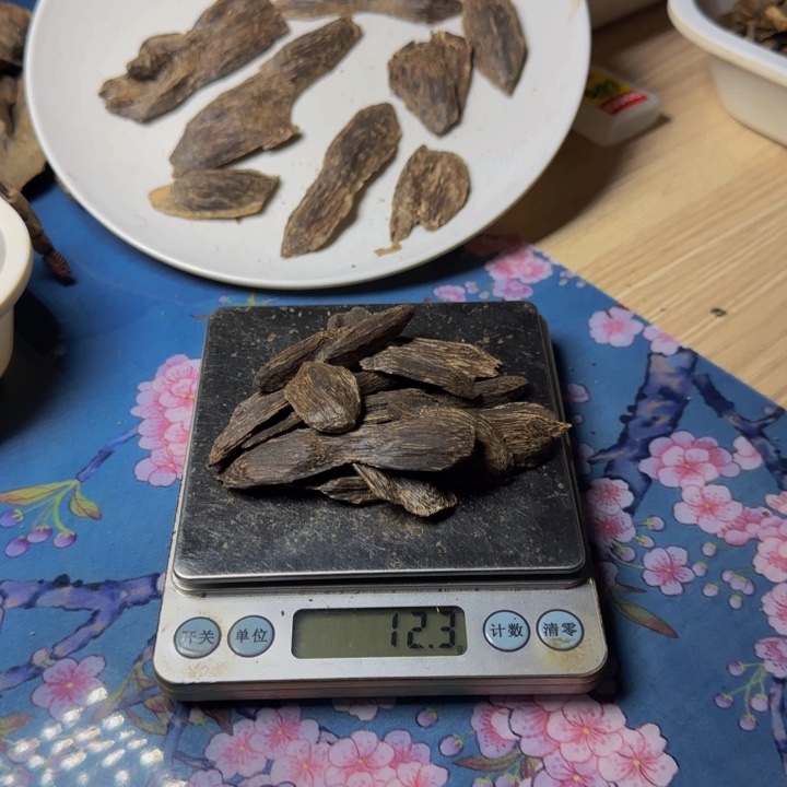 木瓜***果海南打炮油12克