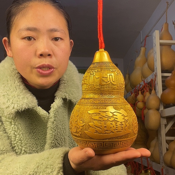 天然葫芦一物一图看图片发货