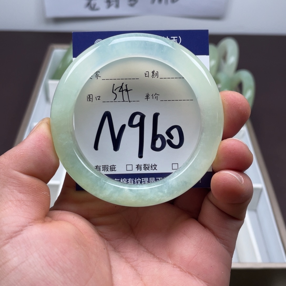 岫玉未镶嵌手镯手镯