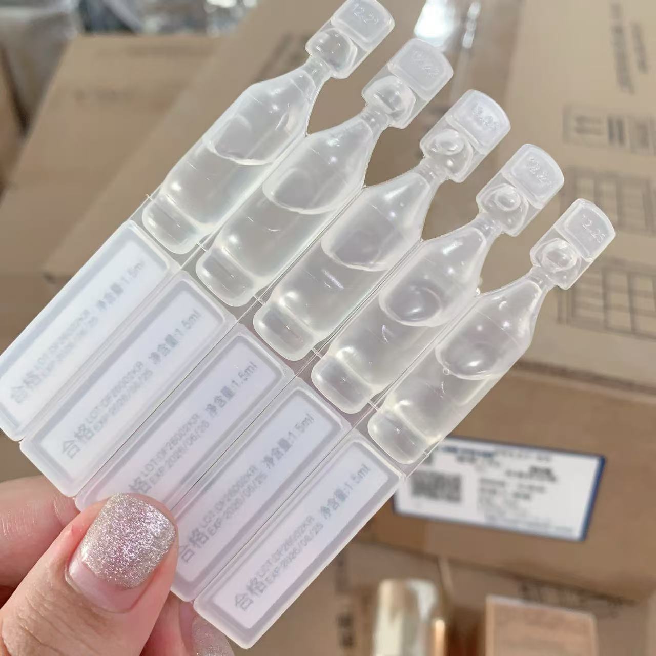 【包装压损 考虑好下单】透明质酸钠舒缓透润次抛精华液