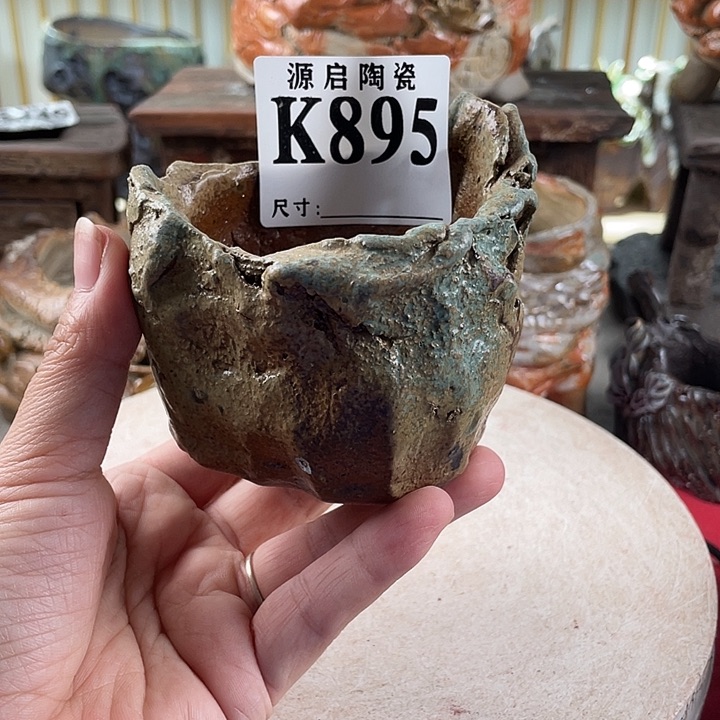 紫砂花盆景德镇陶瓷895