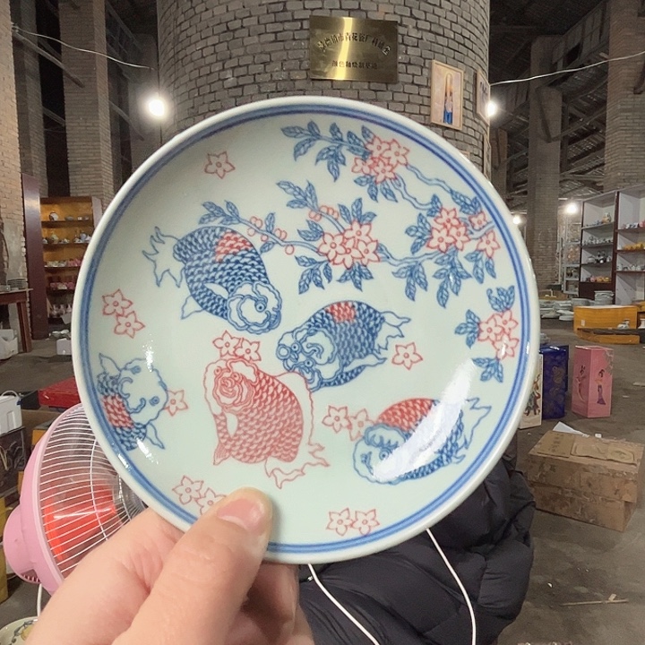 其他瓷景德镇高温碟子