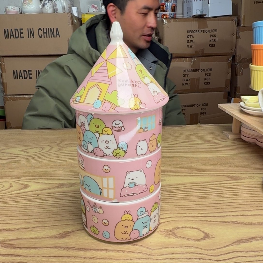 碟这个世界都是微瑕