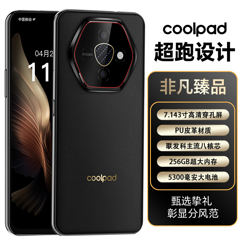 coolpad/酷派【AC专属】全网通酷派X60全新双卡双待智能手机