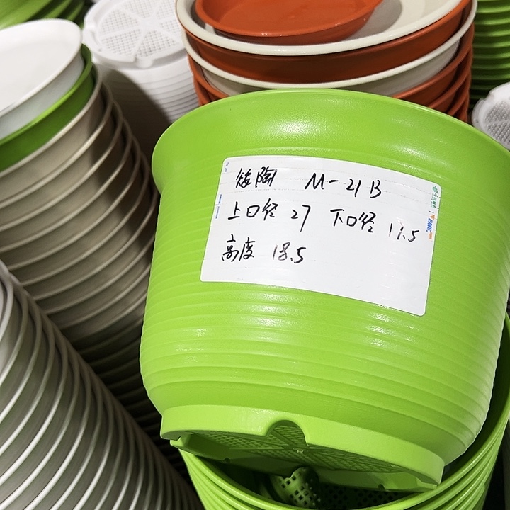 正品矮陶口27高18.5白色6只带托