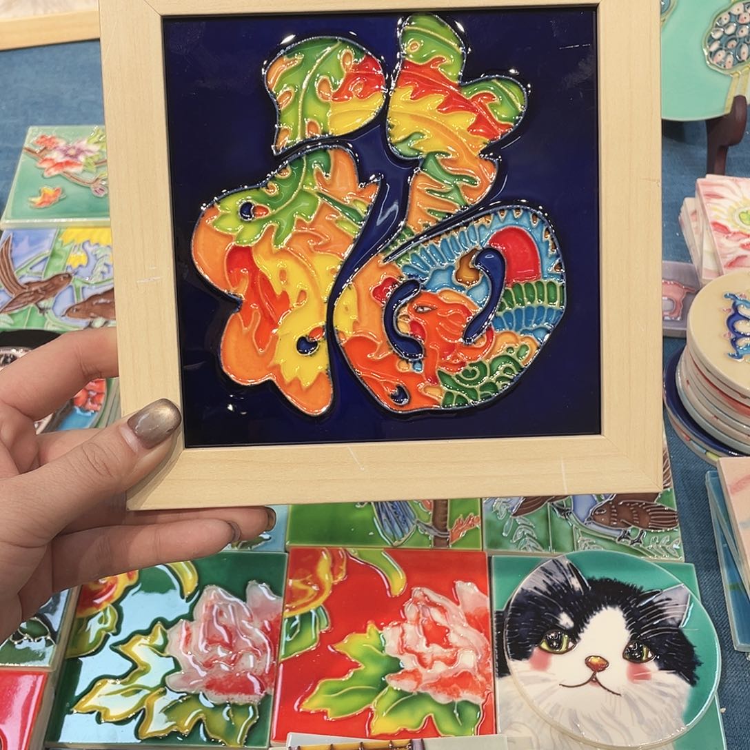 陶瓷15*15加框福字
