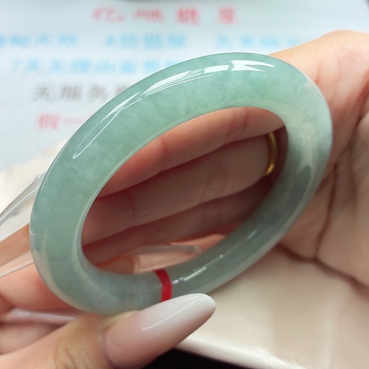 未镶嵌手镯翡翠57-58圈口