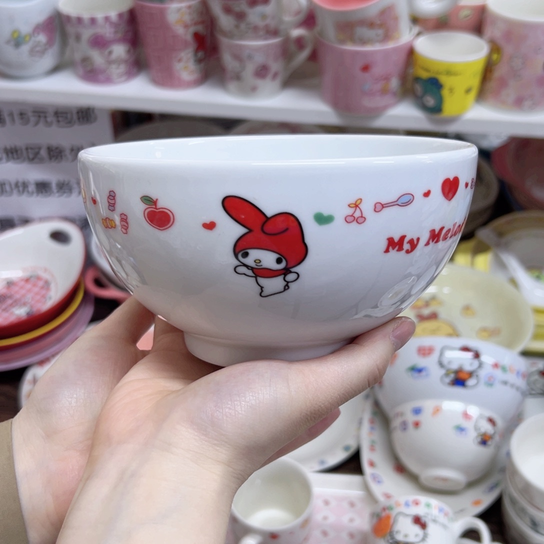 碟偏远地区不包邮 微瑕