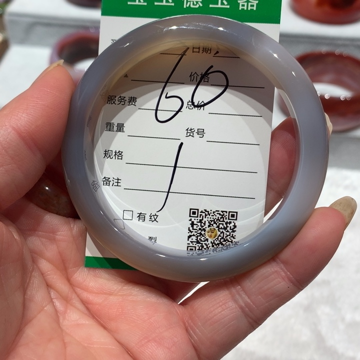 玛瑙/玉髓手镯未镶嵌60