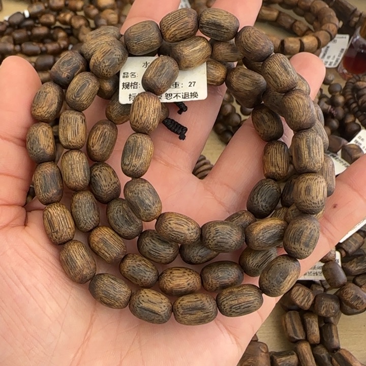 沉香手串漏油王多样性发货一条卡8-27克