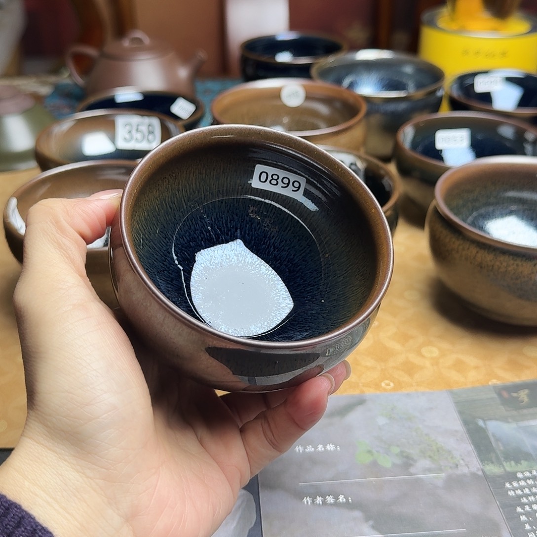 茶盏0899 柴烧手工主人杯
