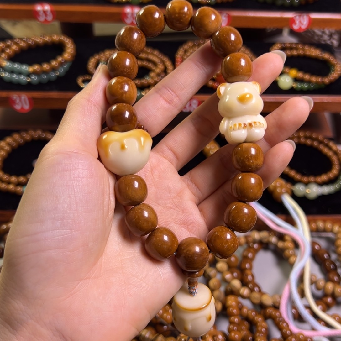 ღ***࿐手串库克精品库克手持14/13