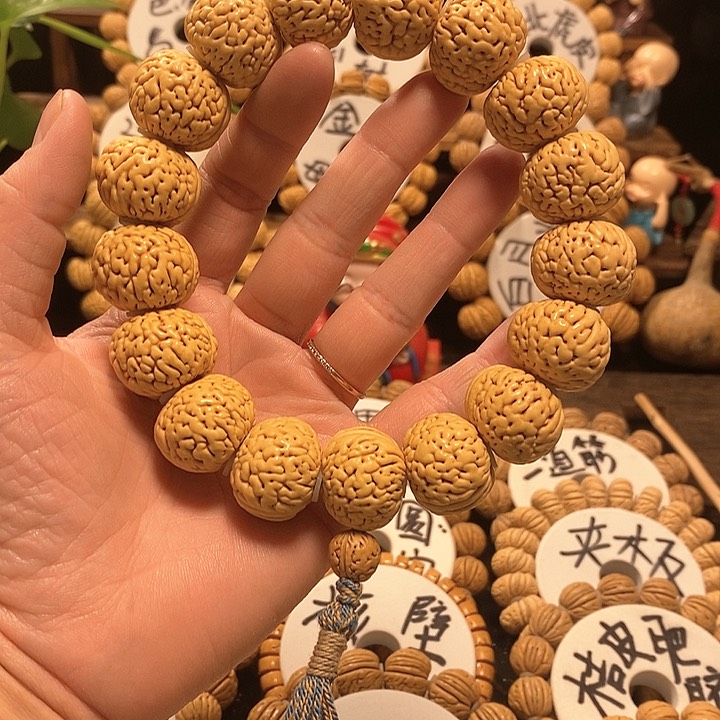 【闪购商品】✨****✨桃核苹果核桃手持