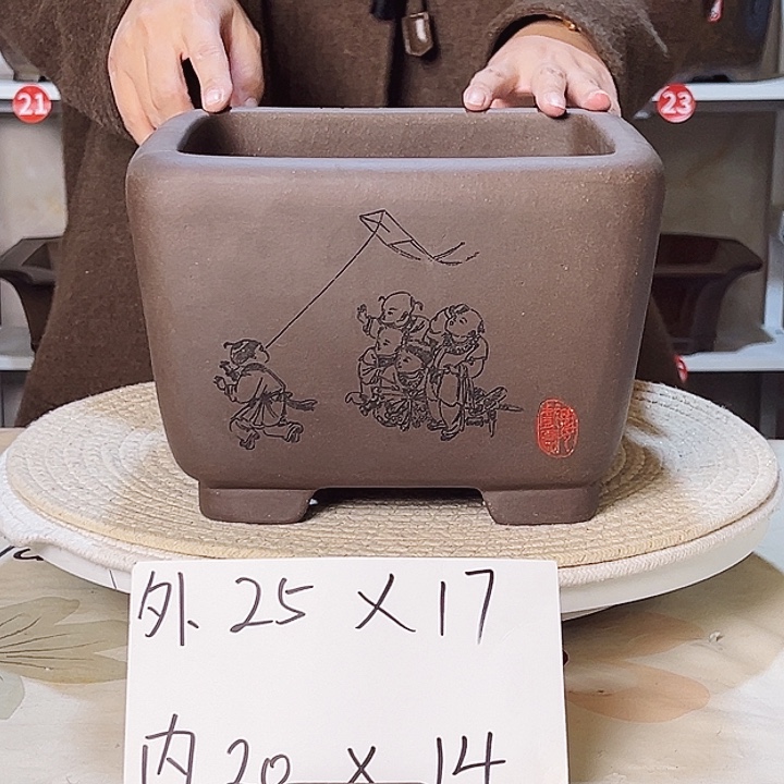 紫砂花盆紫砂花盆
