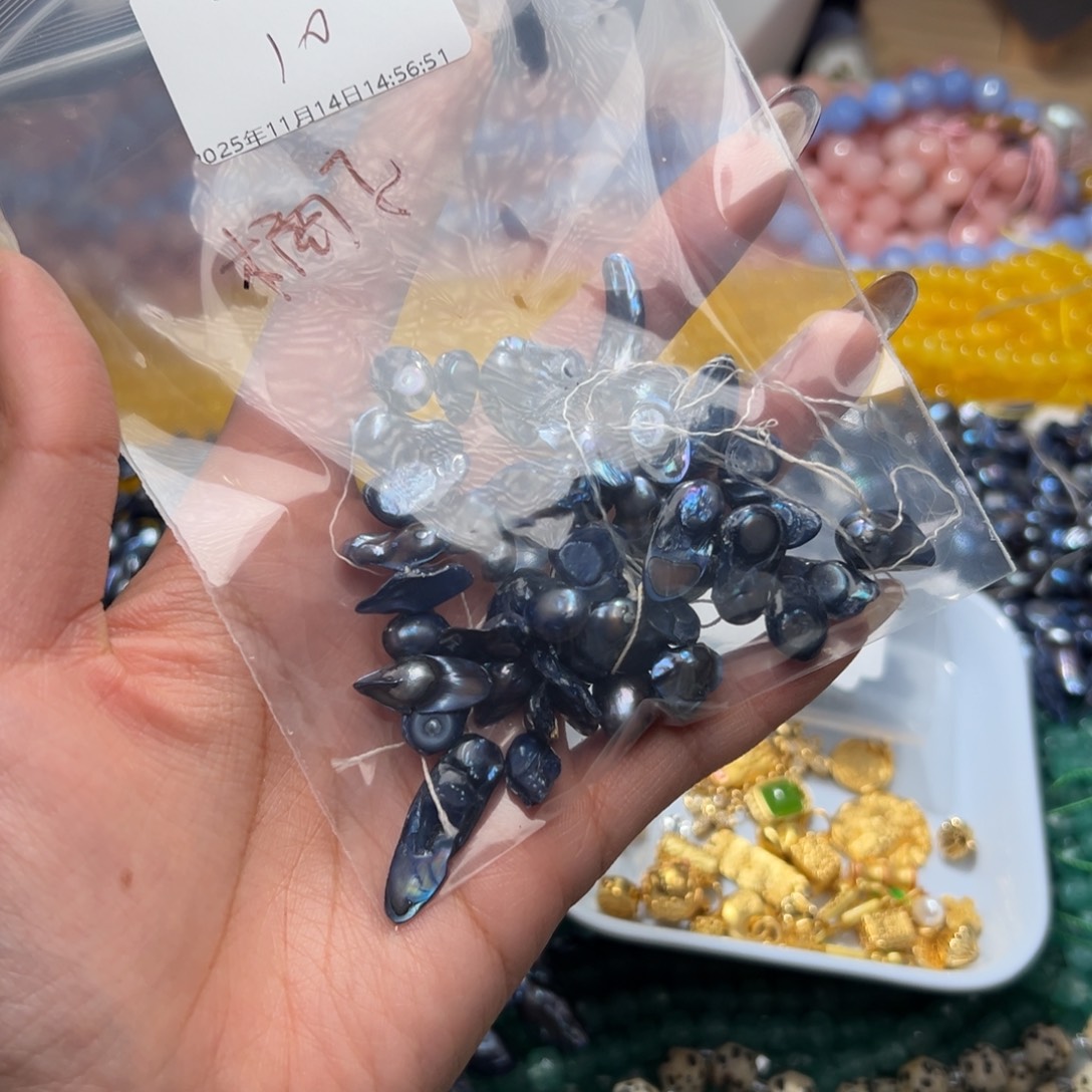 橘****玛瑙/玉髓合金珠宝半成品I393/专拍