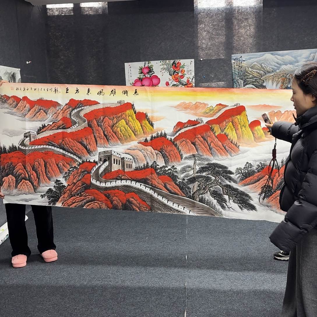 尚古里商贸 画心一张