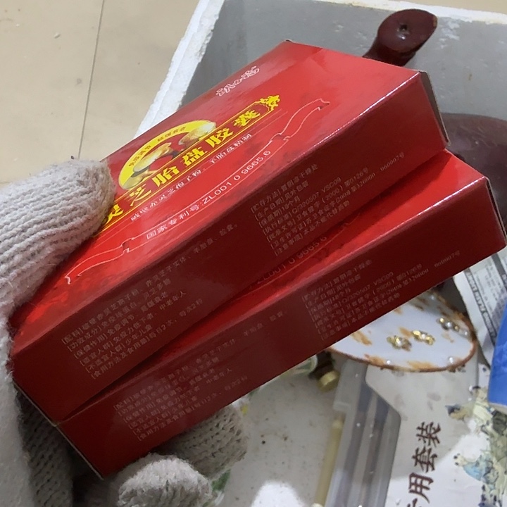 正***元扇子吃g和vvv给哥哥呼呼呼v吧