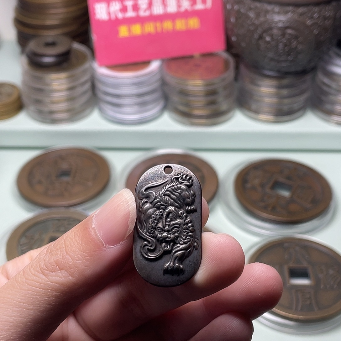 铜一物一拍 现场下单