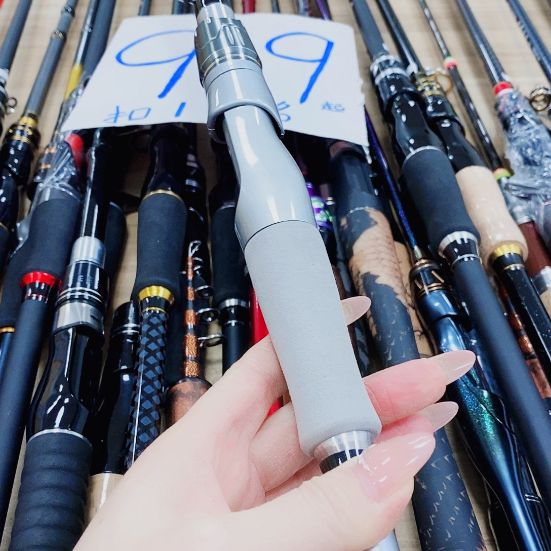 银色直柄2.4米路亚竿