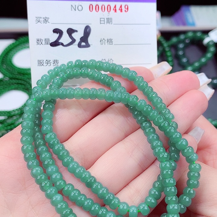 翡翠手链未镶嵌11111111111