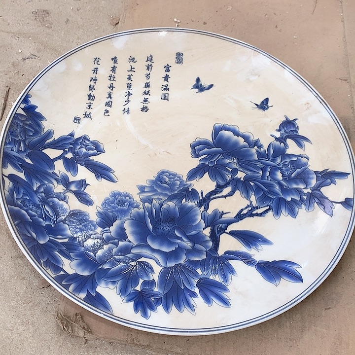 瓷片我们都市的生活节奏是