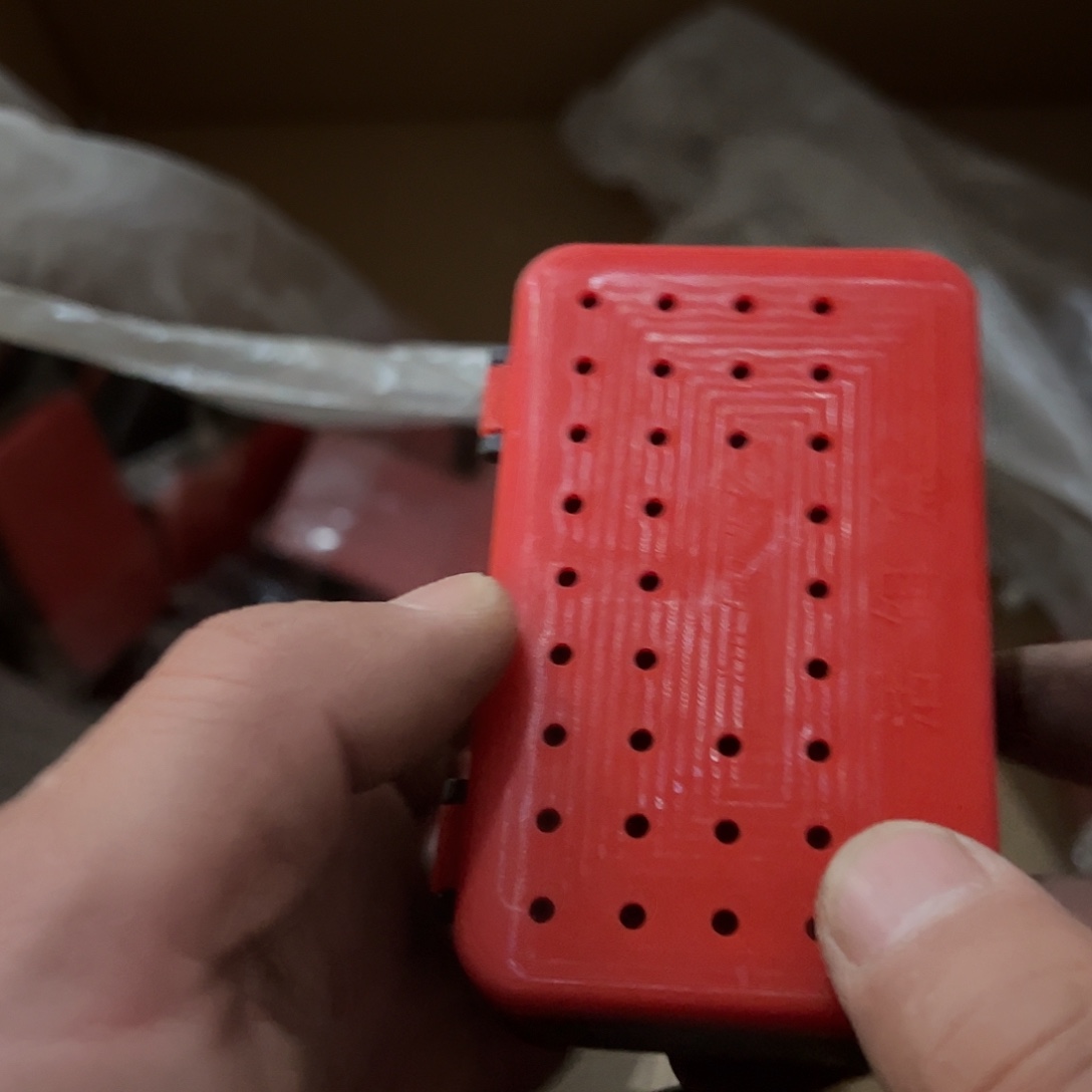 闪购68号链接红冲盒四只