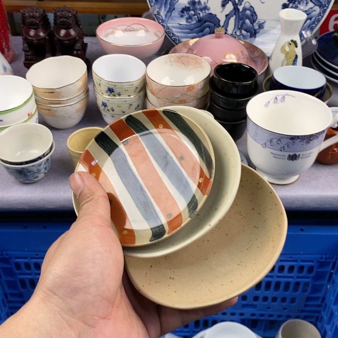 小***煜茶盏全场满28元包邮，第