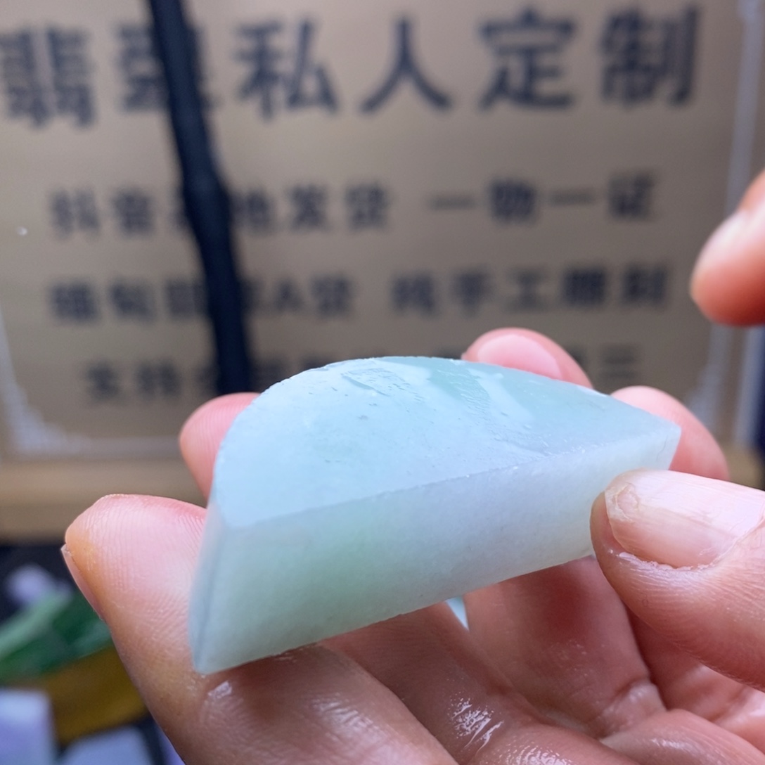 定制翡翠未镶嵌          