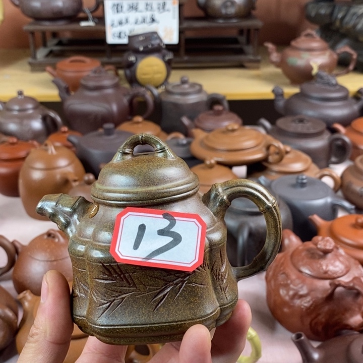 紫砂茶壶?****?段泥柴烧