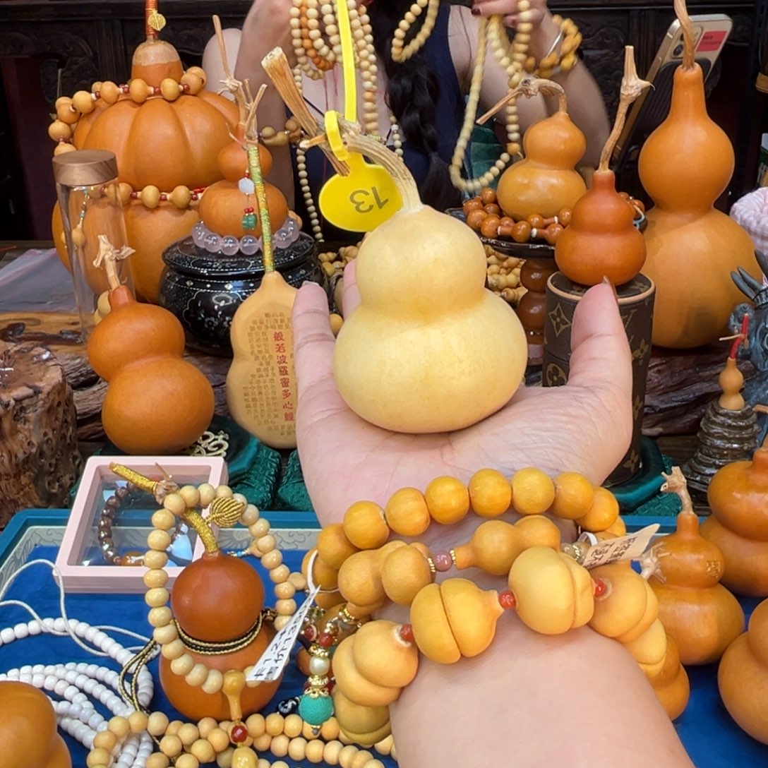 书***意发发发发发发发发发