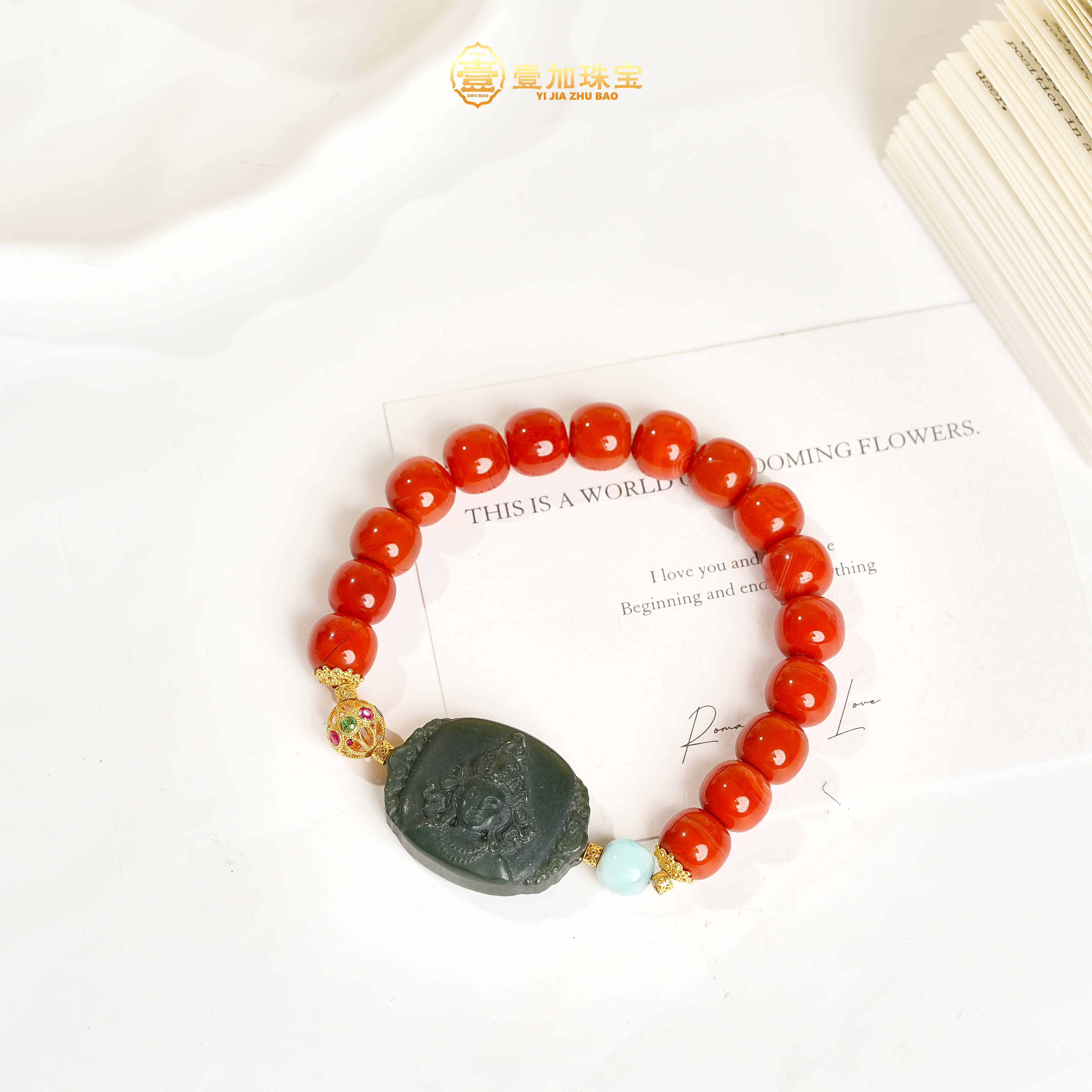 壹加师姐|手工设计和田玉塔青度母吊坠多样性发一0601S