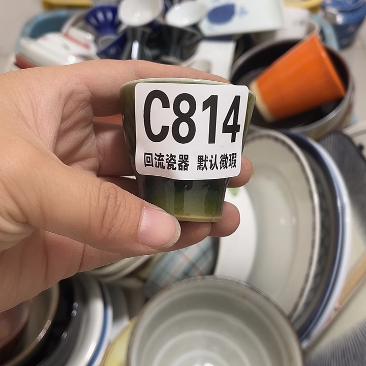 搪瓷皆*回流陶瓷微瑕814