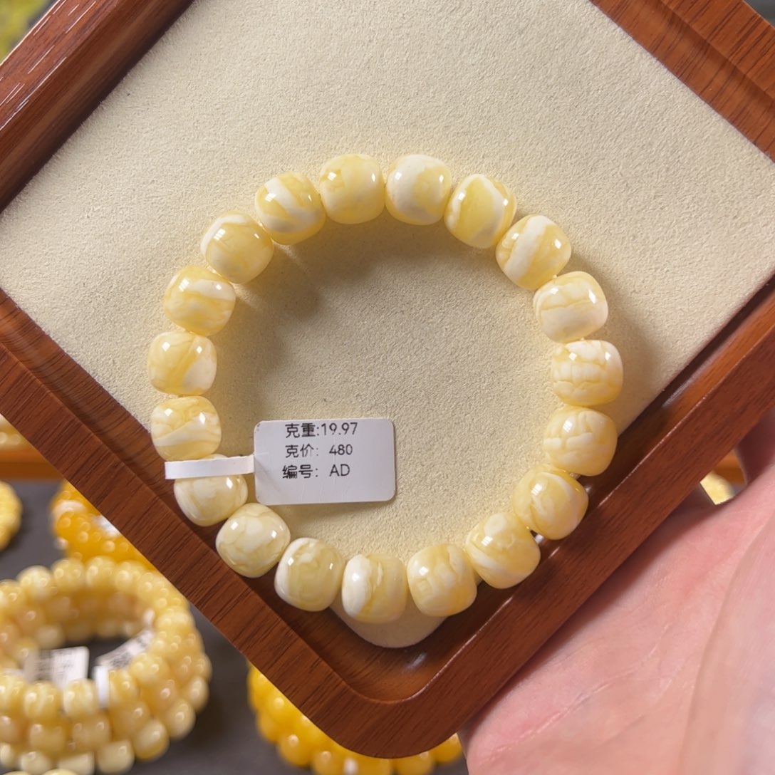 裸石蜜蜡未镶嵌12mm俄料满蜡瓷白花虎皮纹老型ad