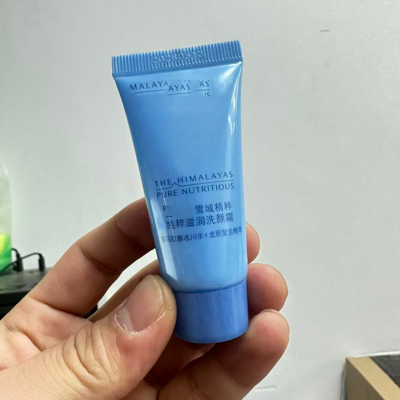 雪域纯粹滋润洗颜霜20g*4支