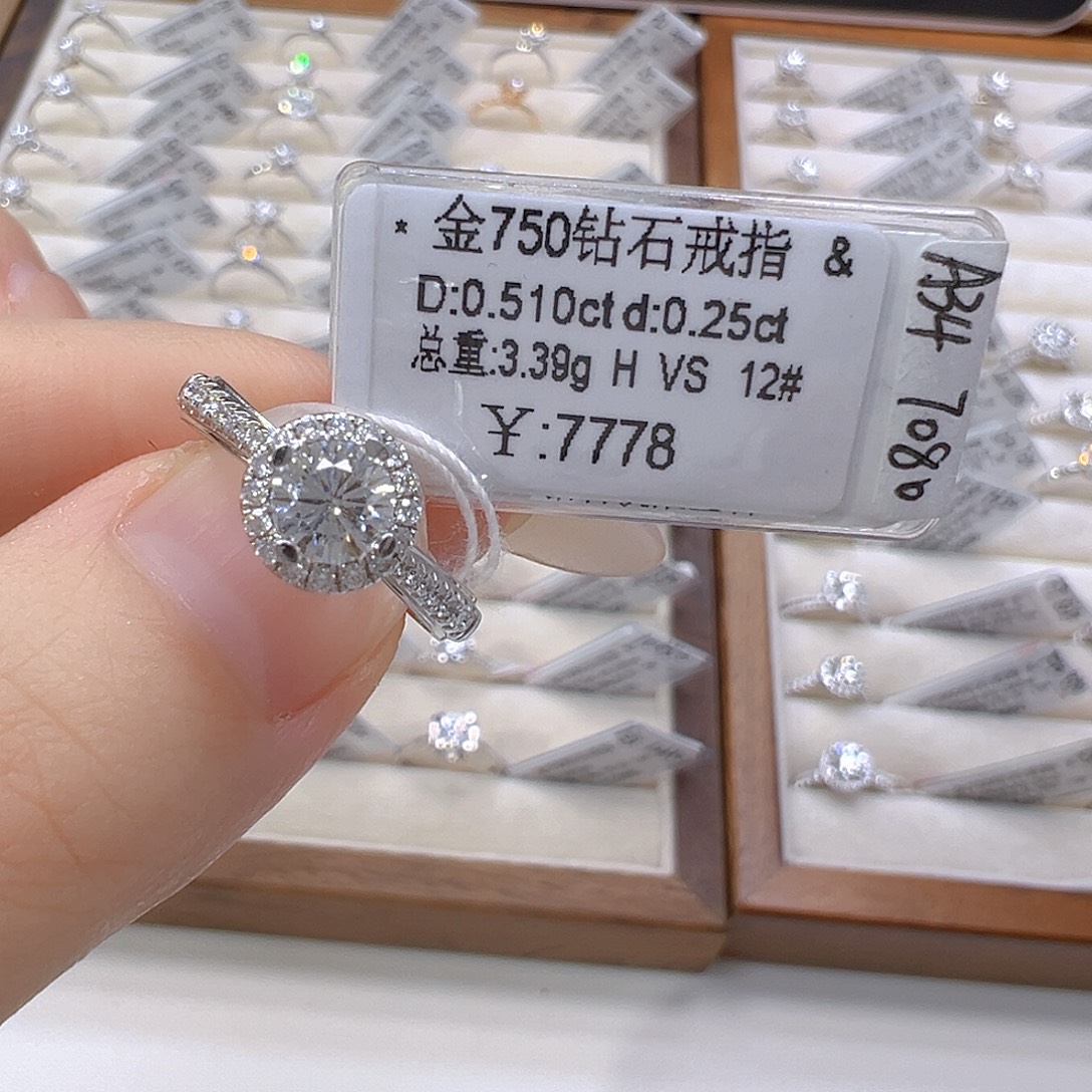 ****️戒指/指环18K金镶嵌钻石