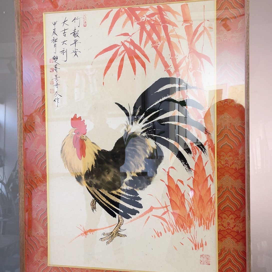国画鲁双喜绘画作品