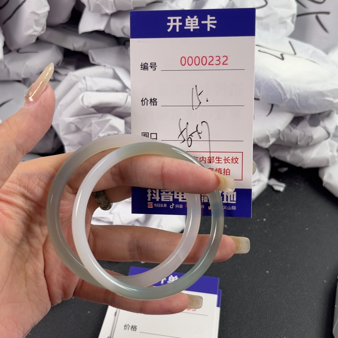 玛瑙/玉髓手镯未镶嵌232