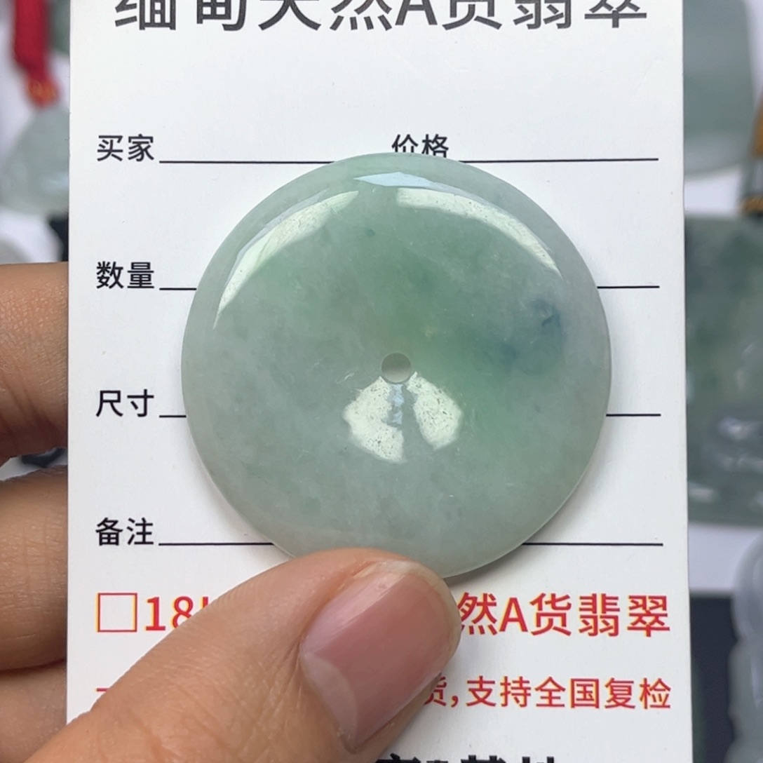 翡翠颈饰未镶嵌缅甸天然