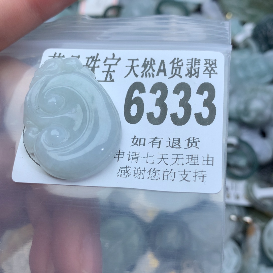 翡翠颈饰未镶嵌6333。